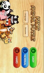 download kids Puzzle: Animal apk
